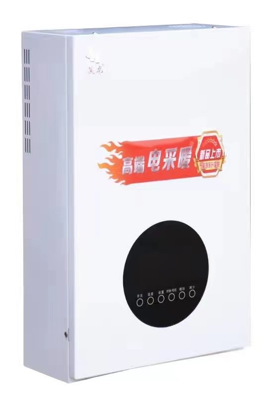 電采暖爐廠家?水壓試驗(yàn)范圍內(nèi)的所有電鍋爐、過熱器、省煤器及其成品零件